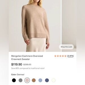 Mongolian Cashmere Oversized Crewneck Sweater - Oatmeal